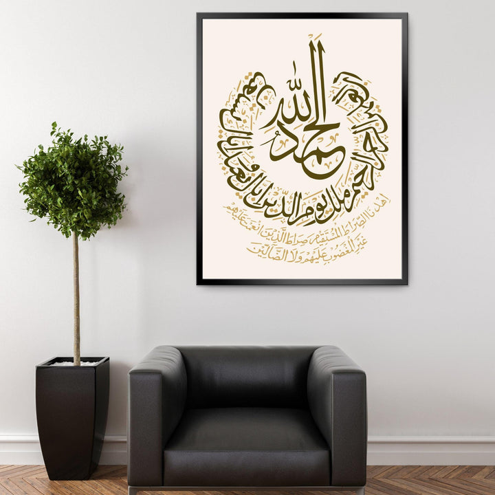 Five-piece wall art bundle displayed together on a gallery wall