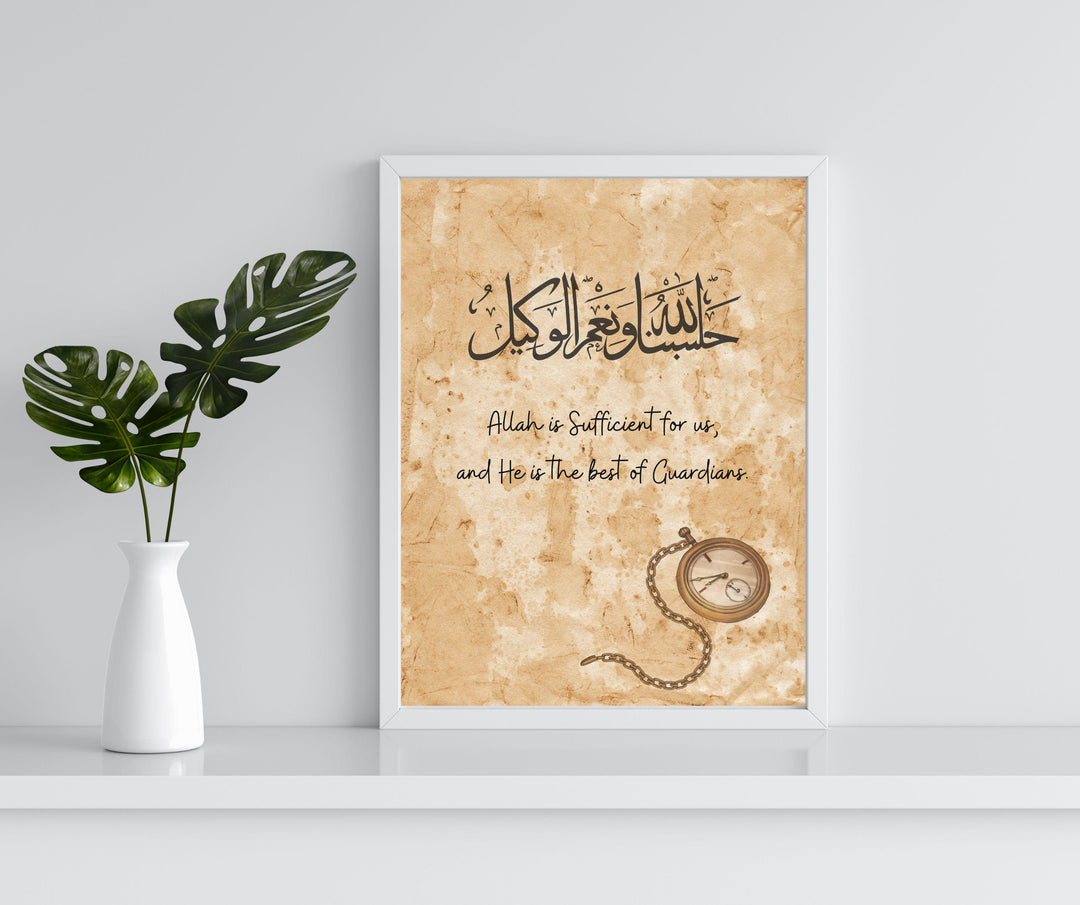 close-up of elegant arabic script with ornate borders on wall art print