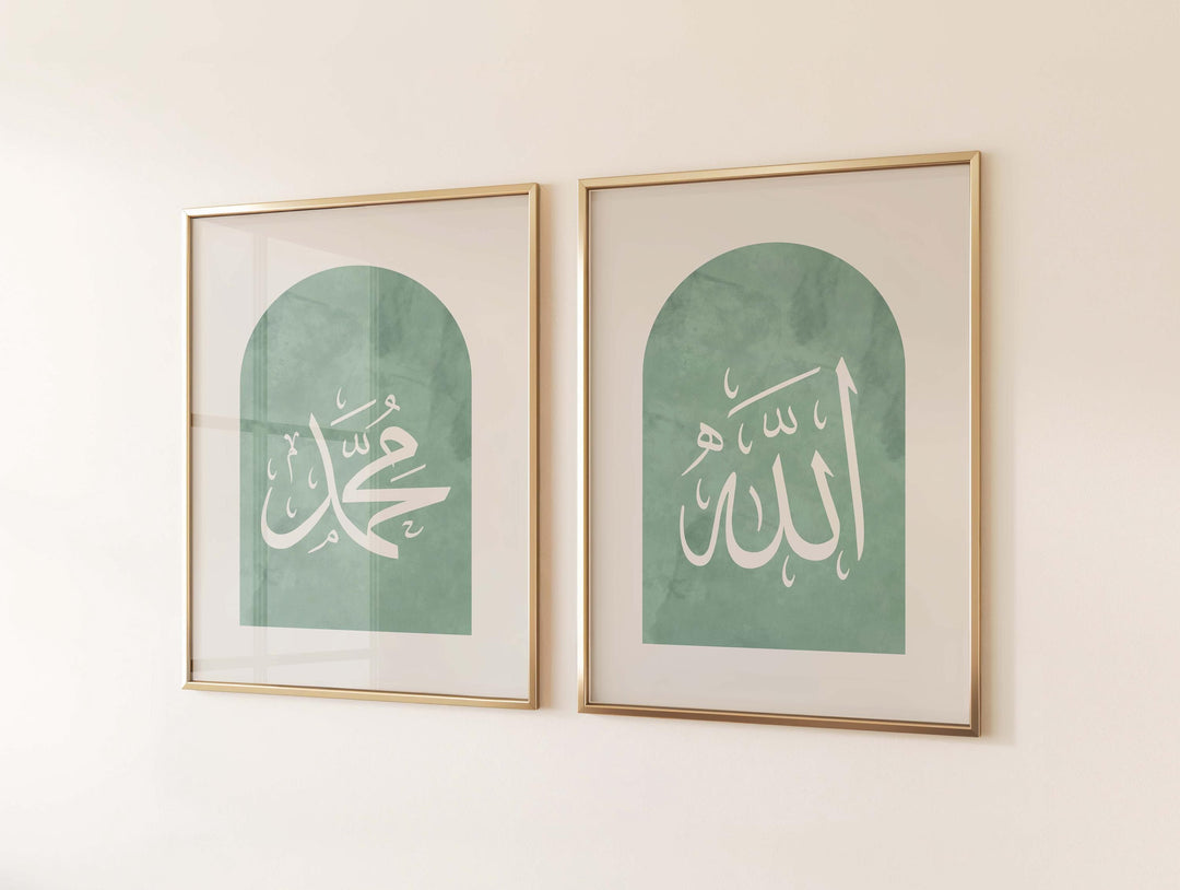 Two-piece Islamic wall art set featuring Allah and Muhammad calligraphy in sage green