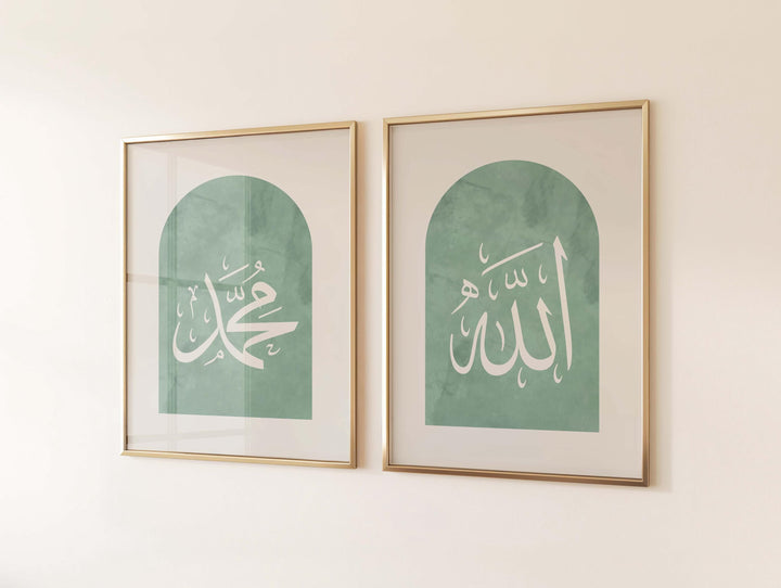 Two-piece Islamic wall art set featuring Allah and Muhammad calligraphy in sage green
