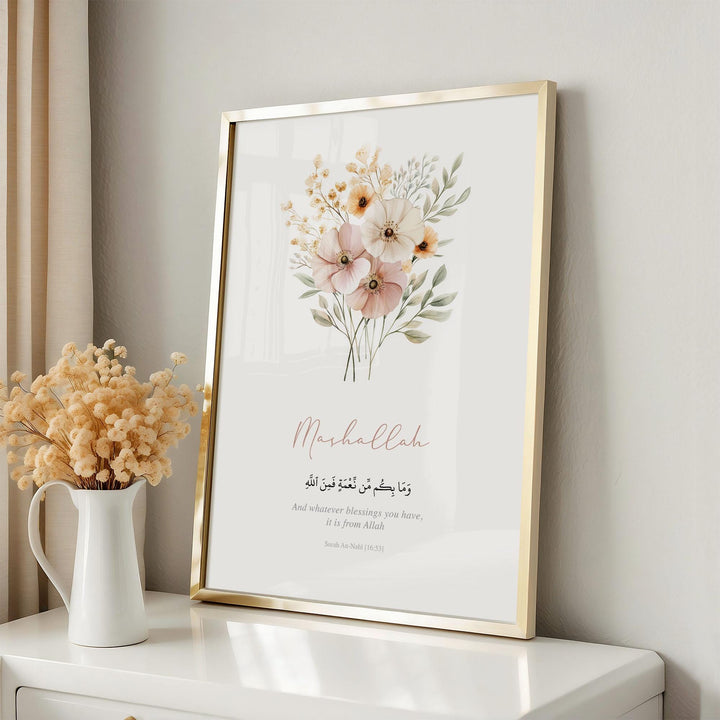 Versatile wall art print suitable for Eid gifts or Ramadan decor