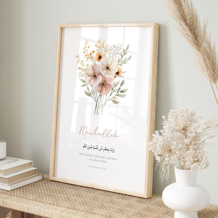 Minimalist Islamic art print displayed with neutral decor