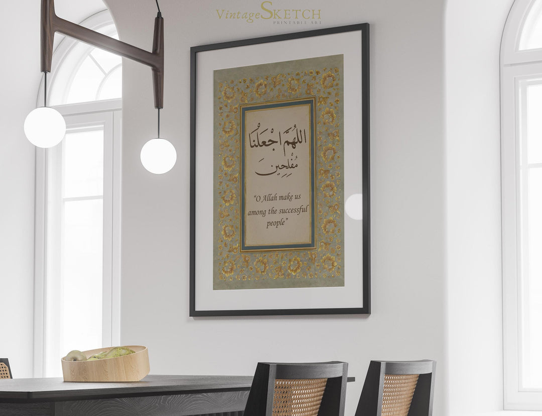 Heritage-inspired Islamic wall art for living room display