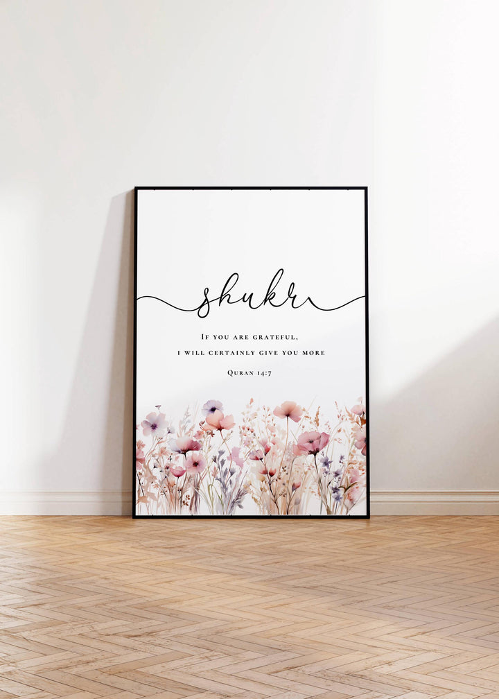 Elegant Islamic wall decor prints with serif typography and floral design