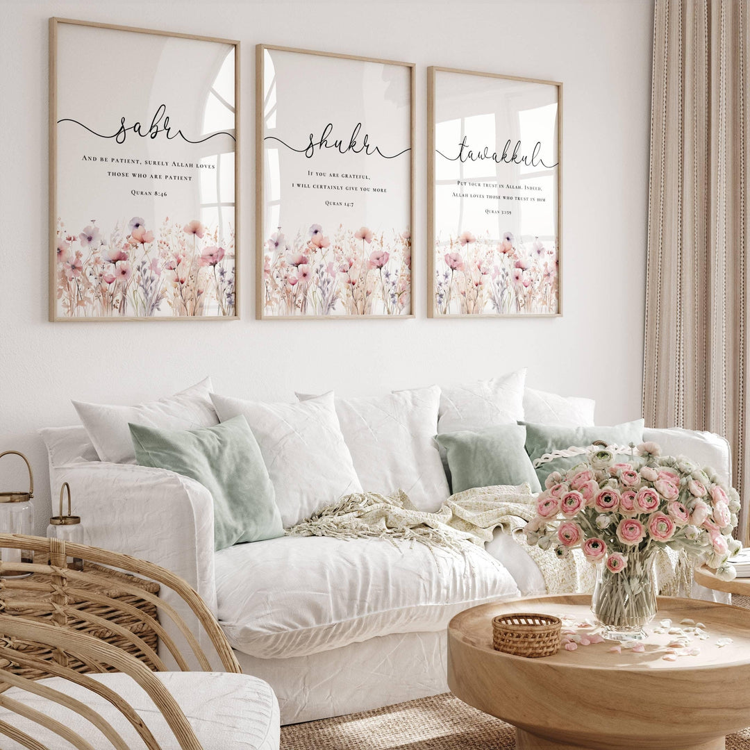 Close-up of Quran quotes poster with elegant typography and floral border
