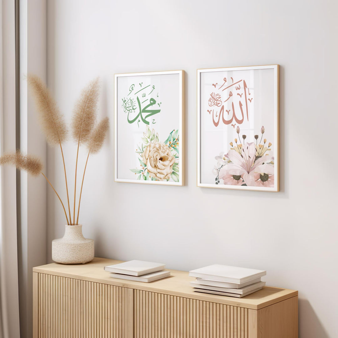 second art panel featuring Muhammad name with matching floral design