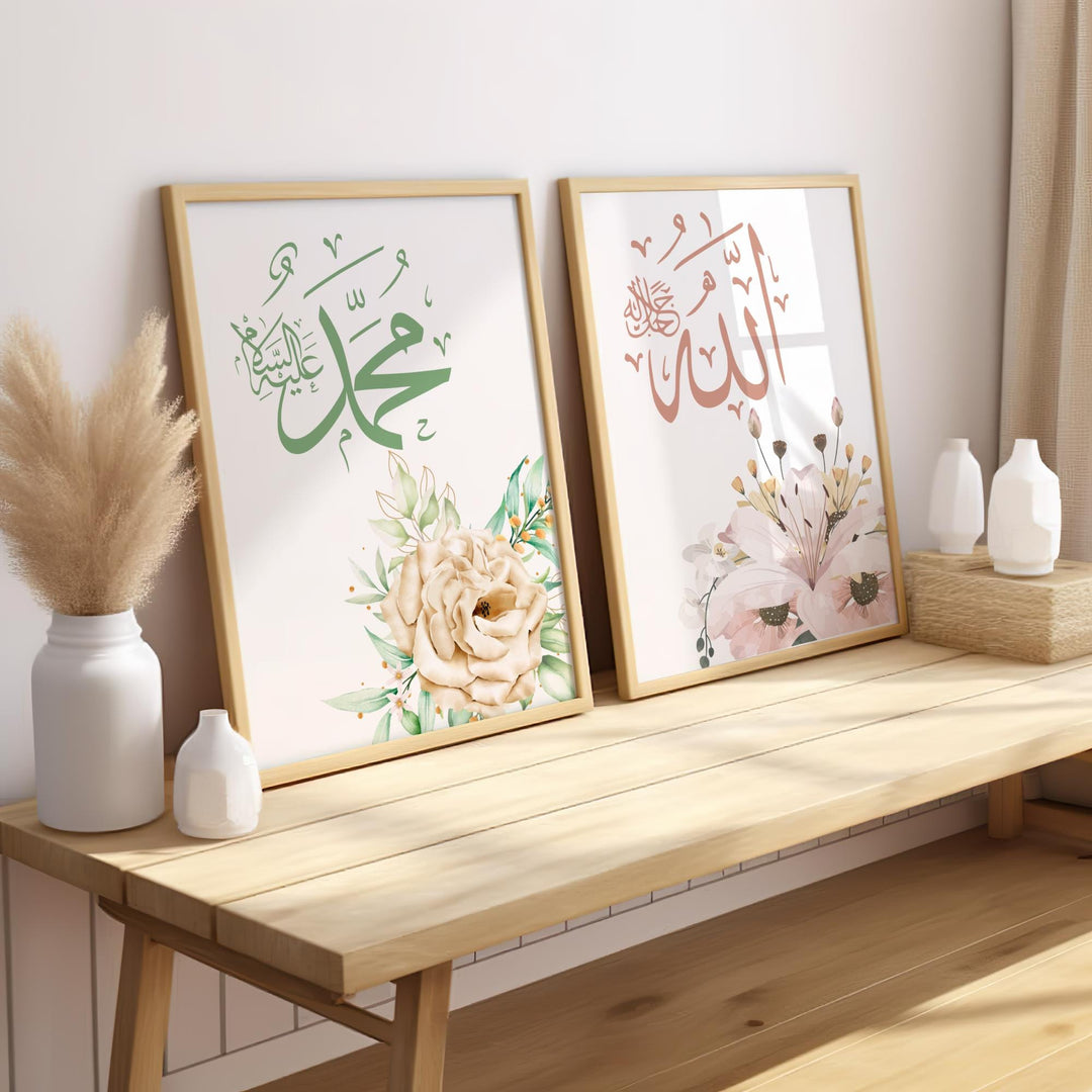 two-piece Islamic wall art with floral border and calligraphy of Allah and Muhammad