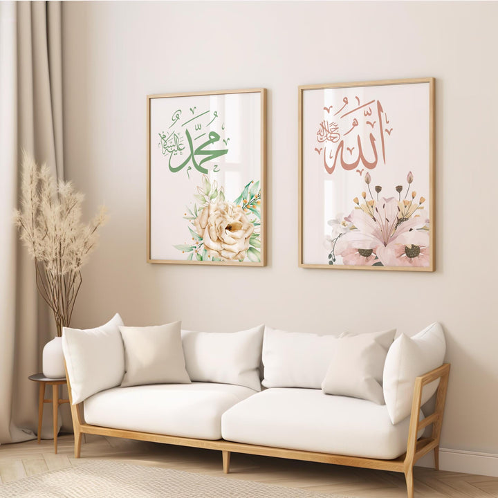 panel view showing elegant calligraphy with decorative borders