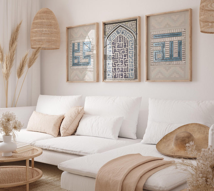 Islamic wall decor print featuring mosque arch and calligraphy - panel 2
