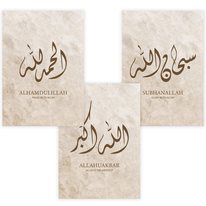 Minimal Islamic wall murals for home decor and framing