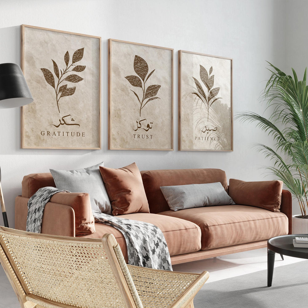 Beige and brown Arabic calligraphy print from the set, framed and hung above a neutral sofa