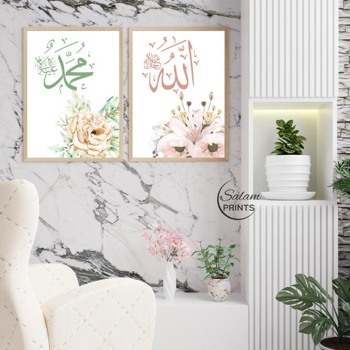 lifestyle setting: two Islamic calligraphy wall art pieces on living room wall