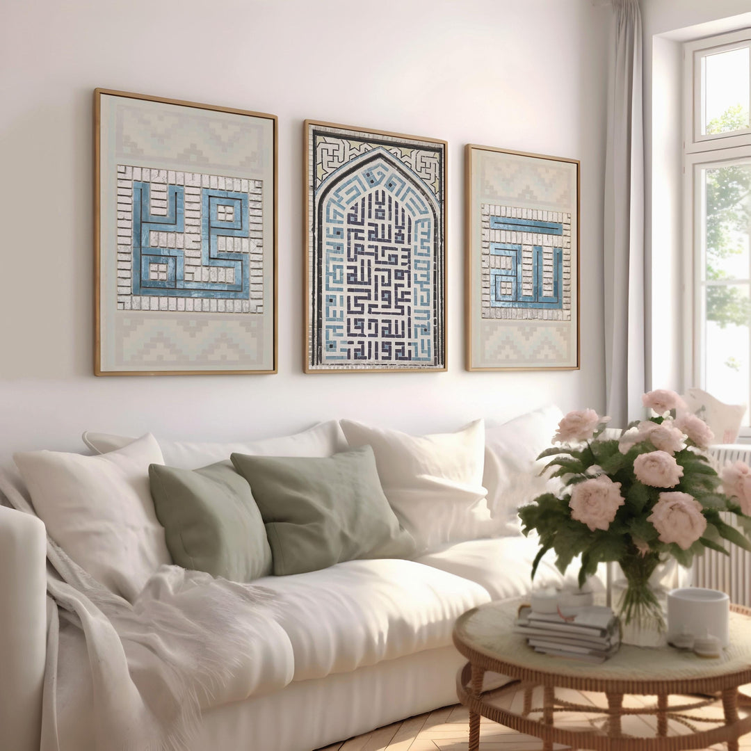 Set of 3 Islamic wall art prints with arched doorway motif - panel 1