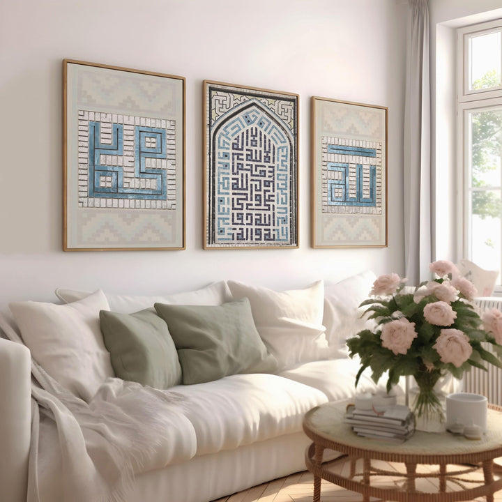 Set of 3 Islamic wall art prints with arched doorway motif - panel 1