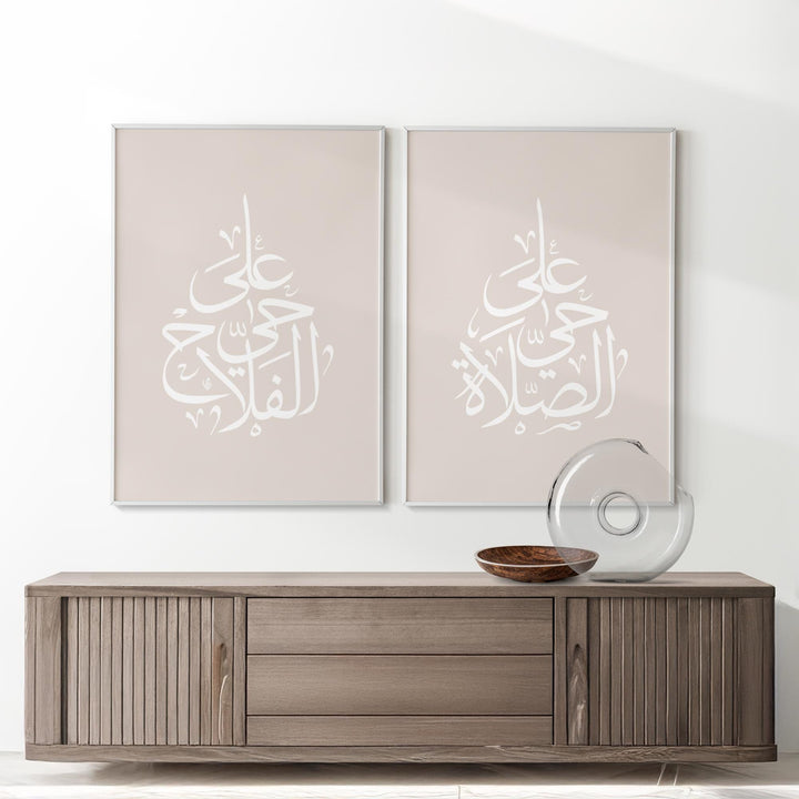 Premium wall art print on high-quality stock with fade-resistant finish