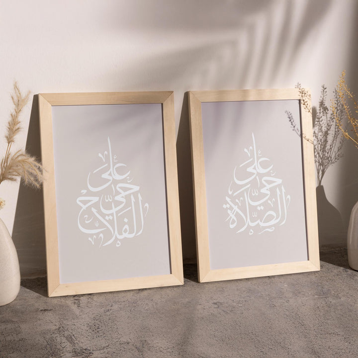 Balanced composition for wall display with two complementary panels