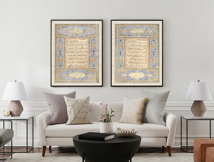 Vintage Islamic art print with ornate borders