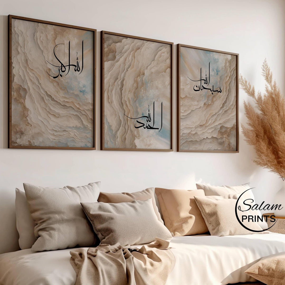 Set of three Islamic wall art canvas prints with dhikr text SubhanAllah, Alhamdulillah and Allahu Akbar in abstract