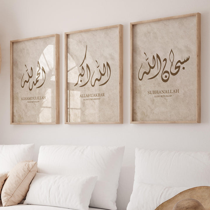 Three piece Islamic calligraphy art on premium archival paper with satin finish