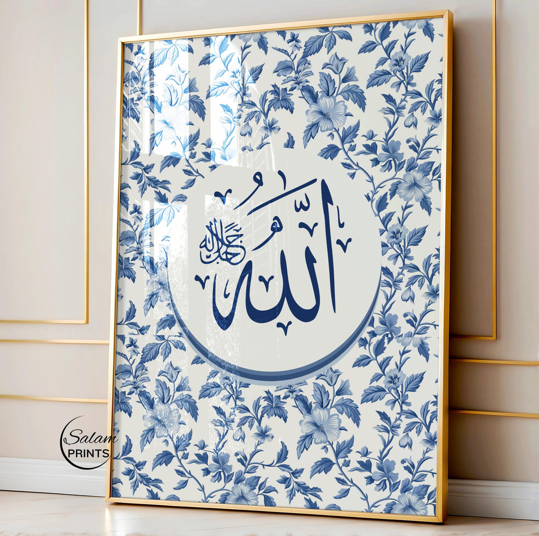 Close-up of blue calligraphy on panel 2