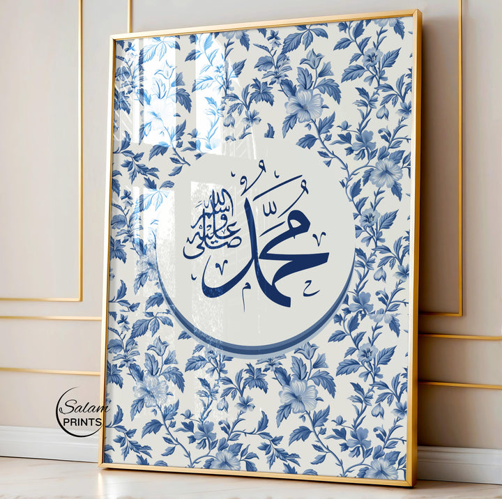 Premium archival print texture in blue tones