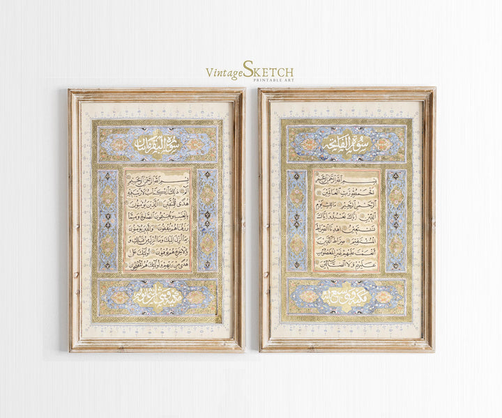Islamic wall art with elegant Arabic script for home decor