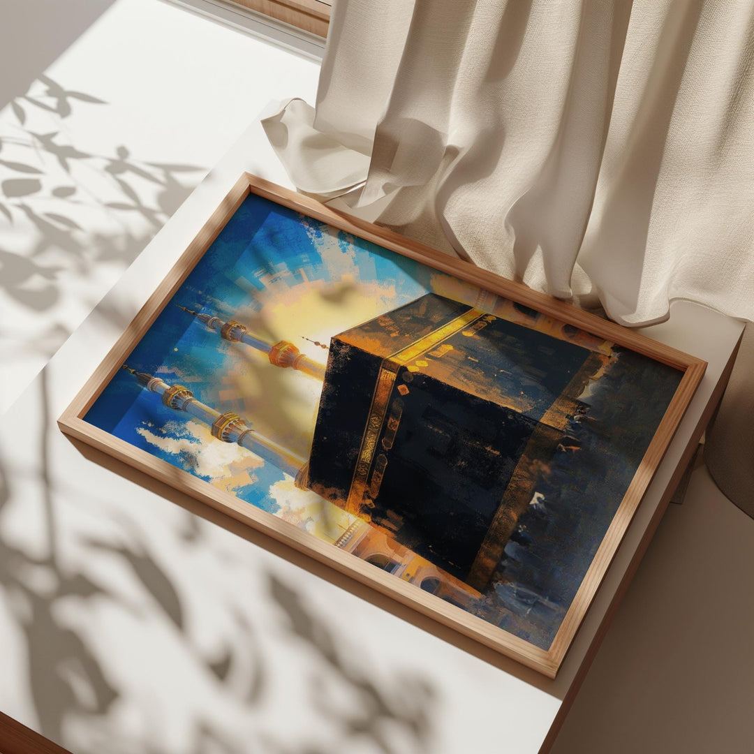 abstract islamic wall art print: An Nabawi dome illustration