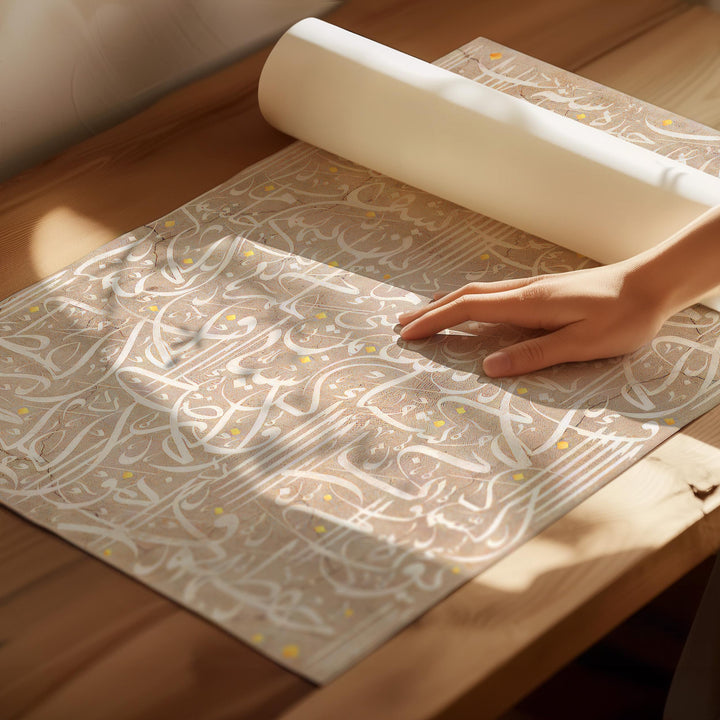 bright space display of ayatul kursi calligraphy wall art