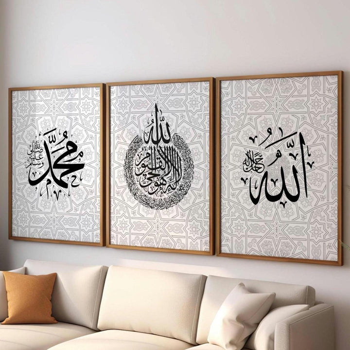 Three-panel wall art set ready to hang for home decor