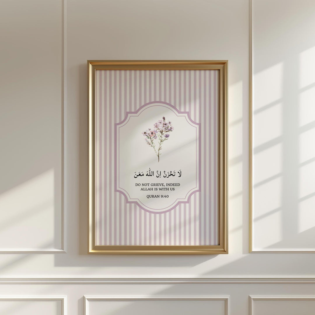 Quran 9:40 At-Tawbah quote poster with vintage Islamic typography on cream background