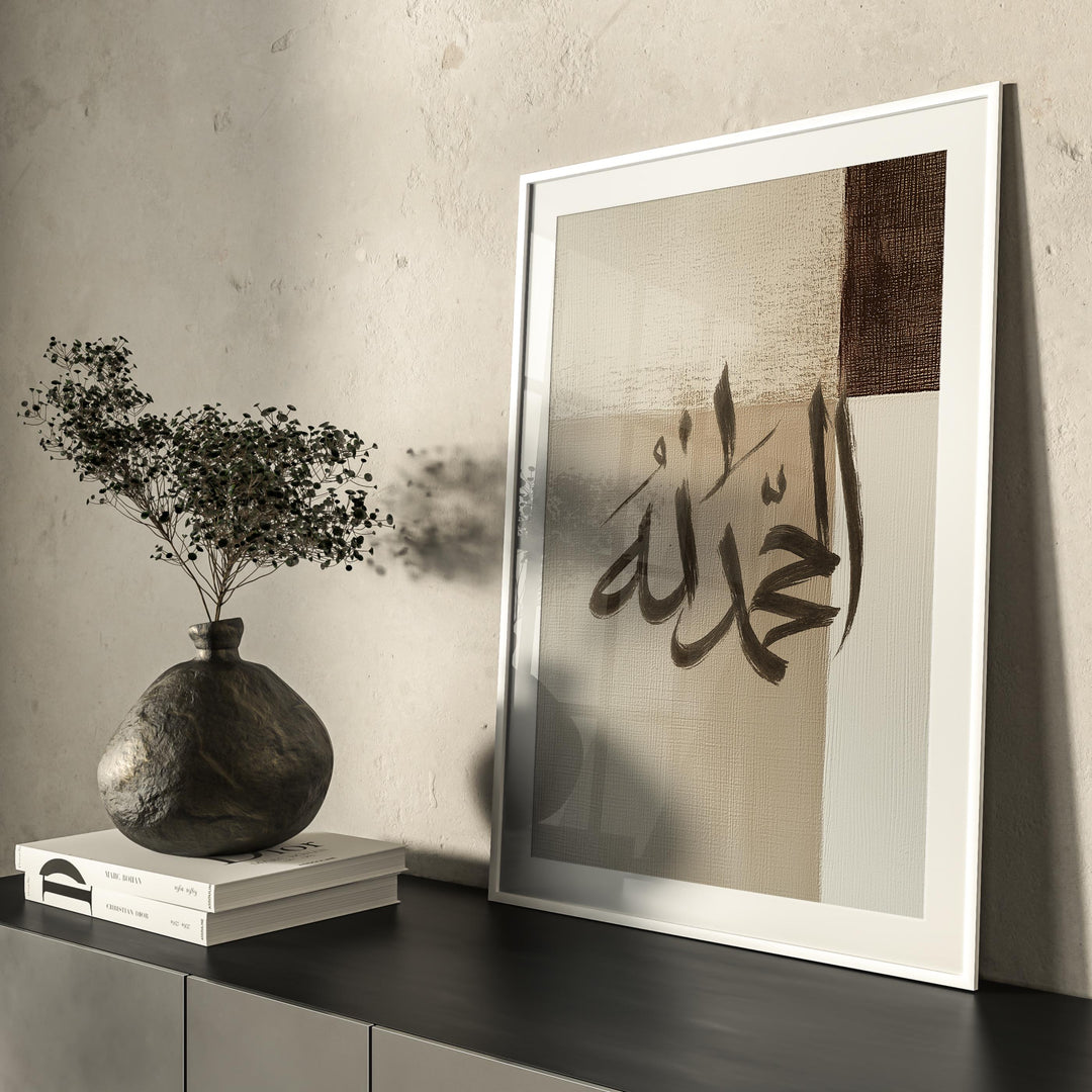 Group of three wall art posters on a light wall highlighting the premium matte texture
