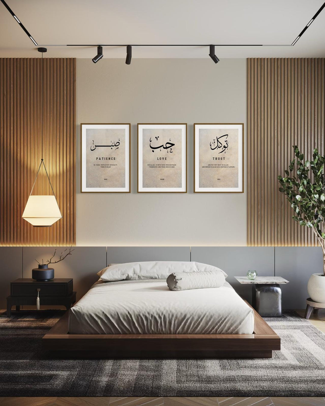 Close-up of calligraphy accent with subtle gold detailing on pale canvas