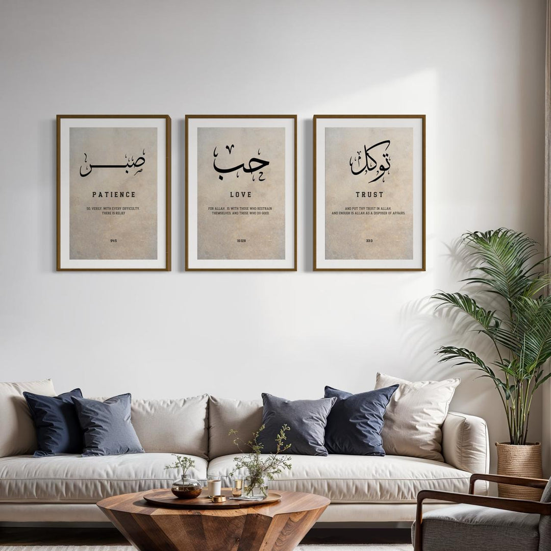 Abstract Islamic calligraphy triptych print with flowing script on ivory background