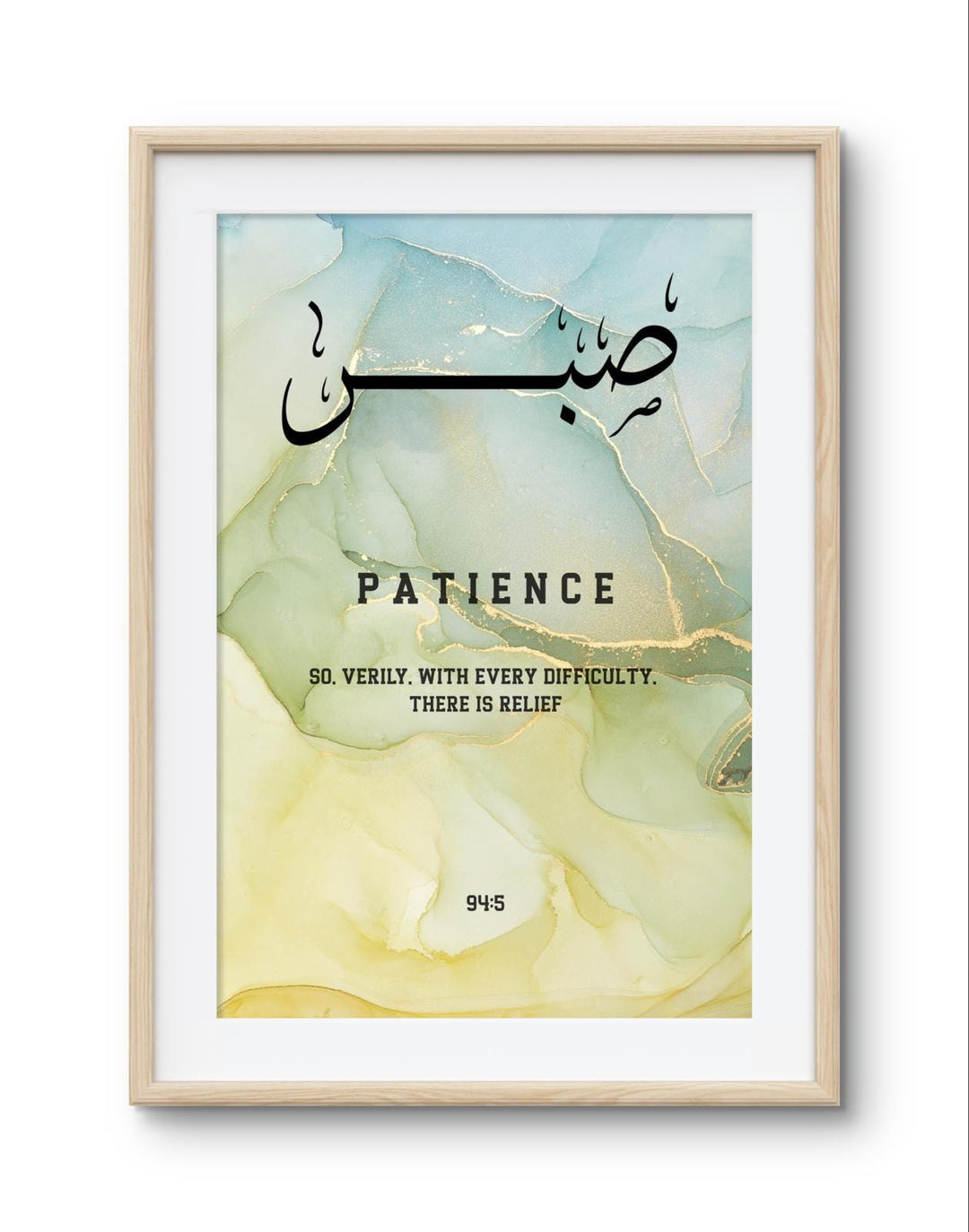 Ready-to-hang Islamic wall art set to elevate Muslim home decor