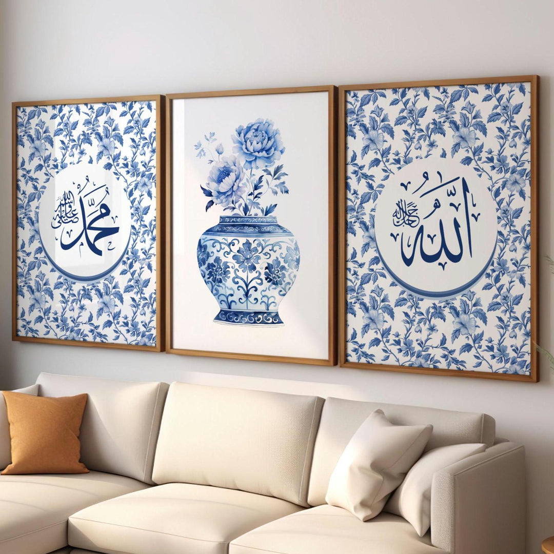 Blue Islamic triptych panel 2 decorative script
