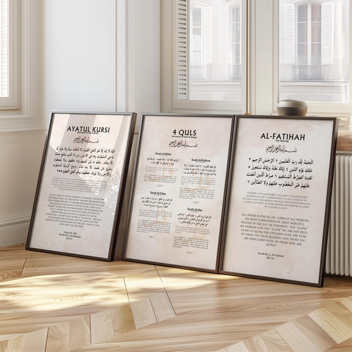 Ayatul Kursi, 4 Quls & Al-Fatiha Set – Beige Minimalist