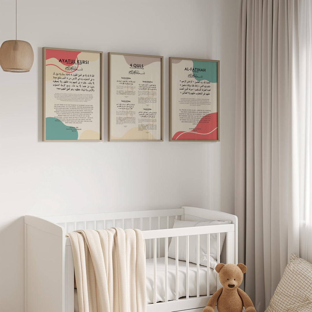 Ayatul Kursi, 4 Quls & Al-Fatiha Set – Boho Colorful