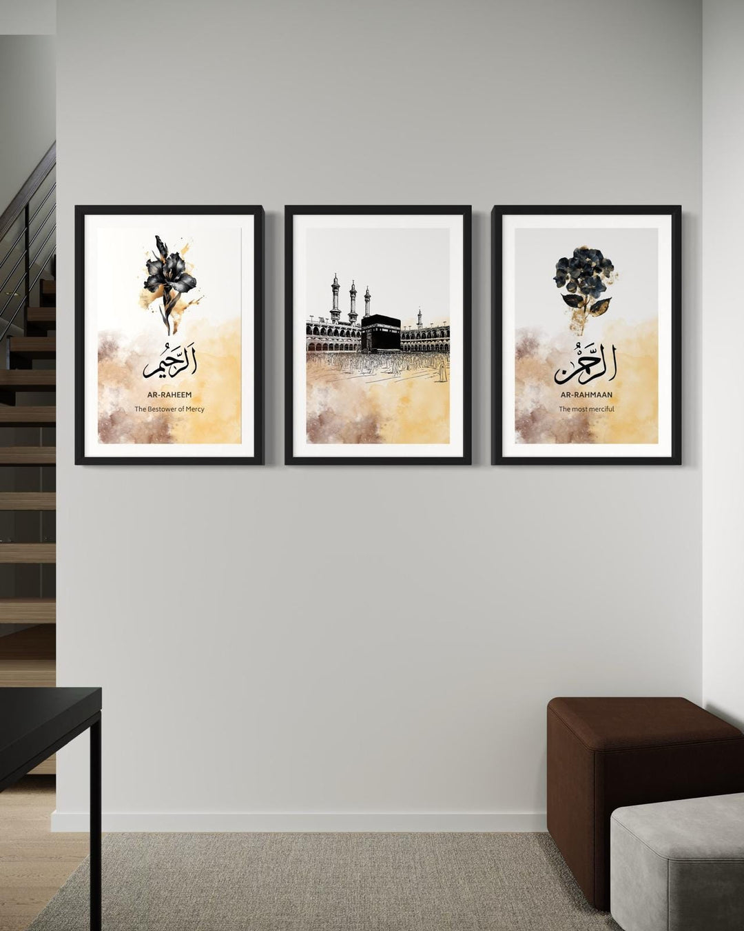 Islamic wall art set - Quran verses panel 8 with Arabic calligraphy
