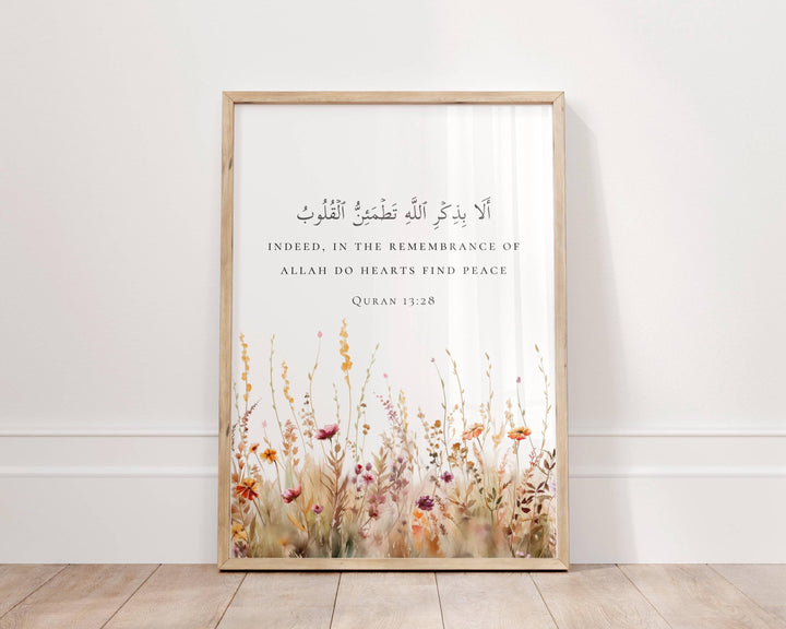 Muslim posters wall decor in floral Islamic art style