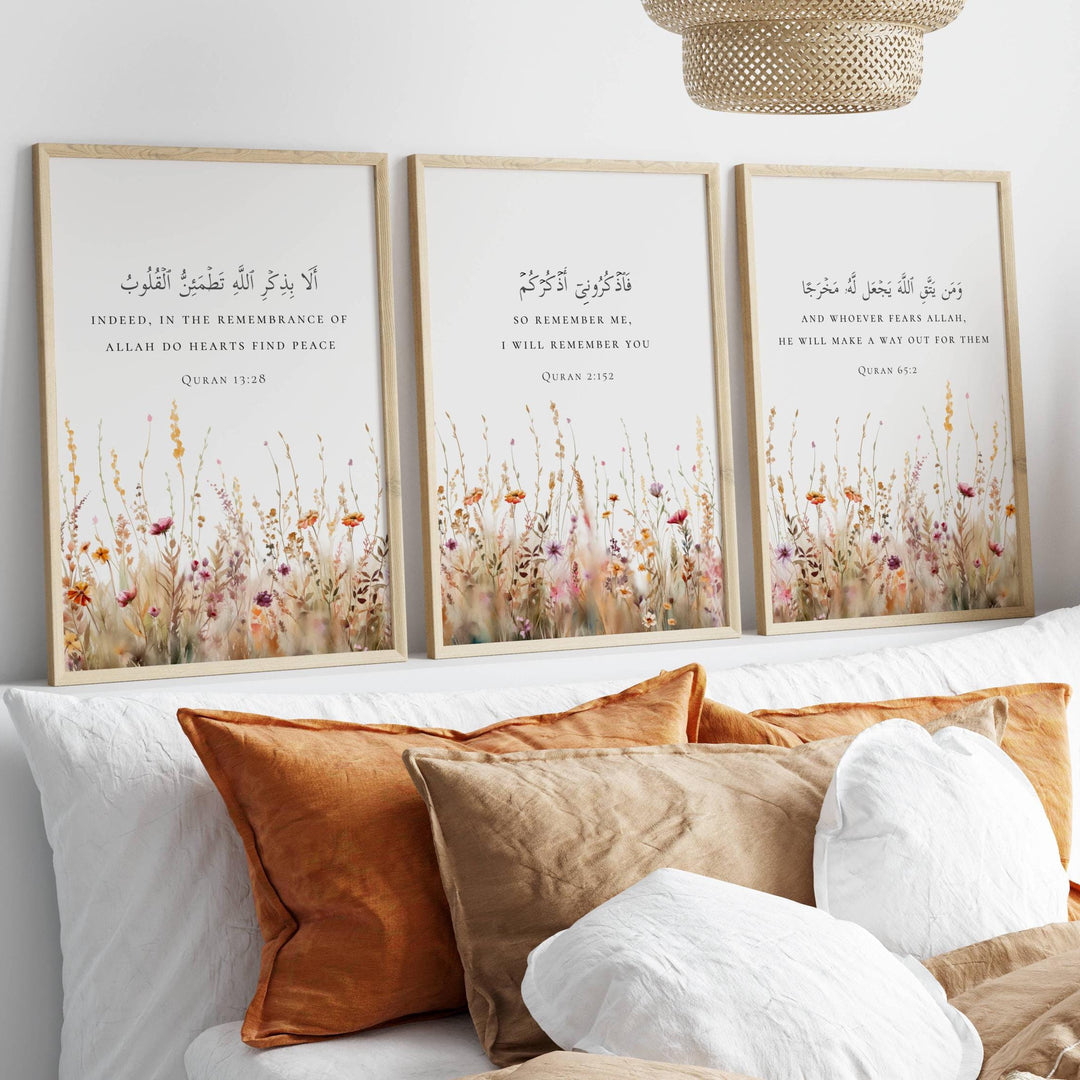 Motivational Quran quotes art prints for living room