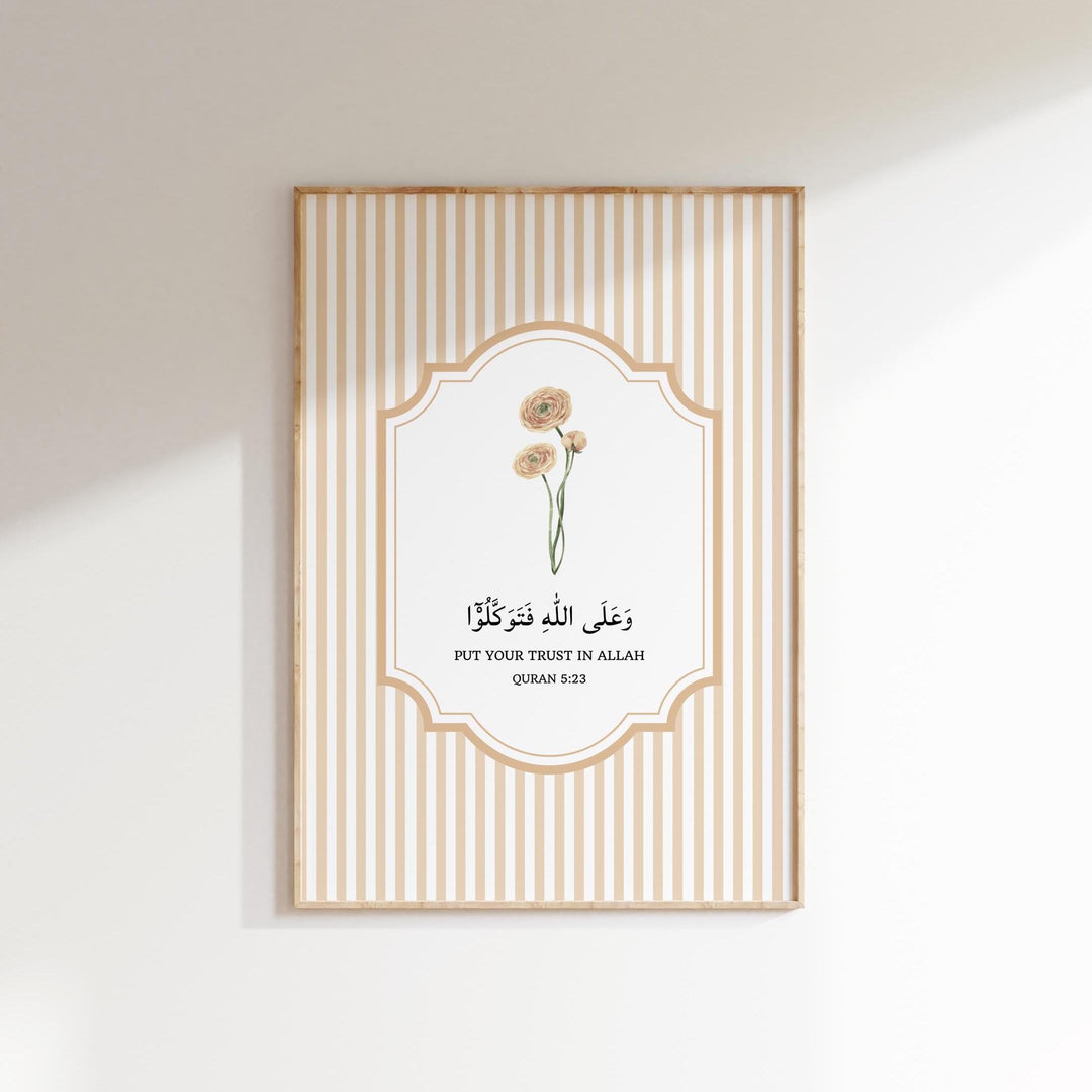Quran Quote 5:23 Al-Ma'idah Print - Islamic Wall Art – Artbyusuf