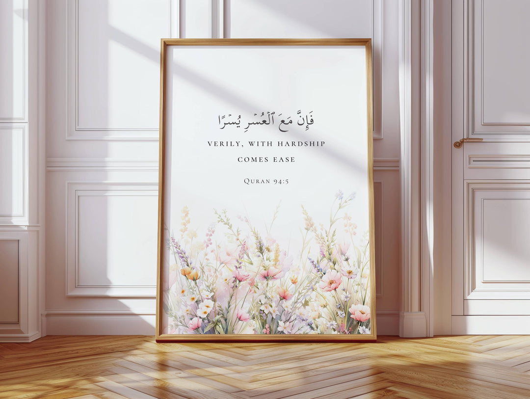Textured print detail showing ink and subtle floral accents