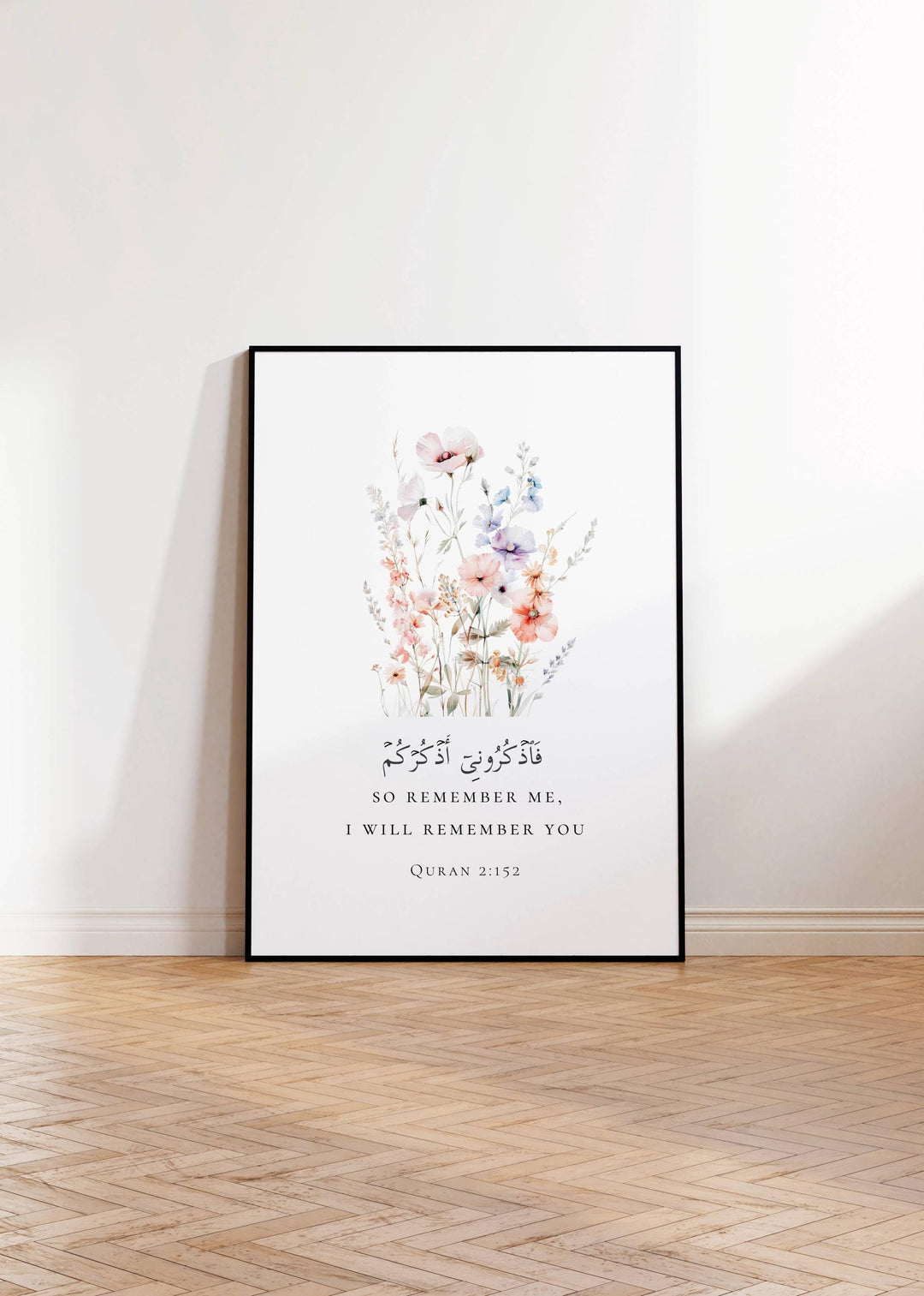Frameless canvas wall art featuring Quran verse 2:152 with floral accents