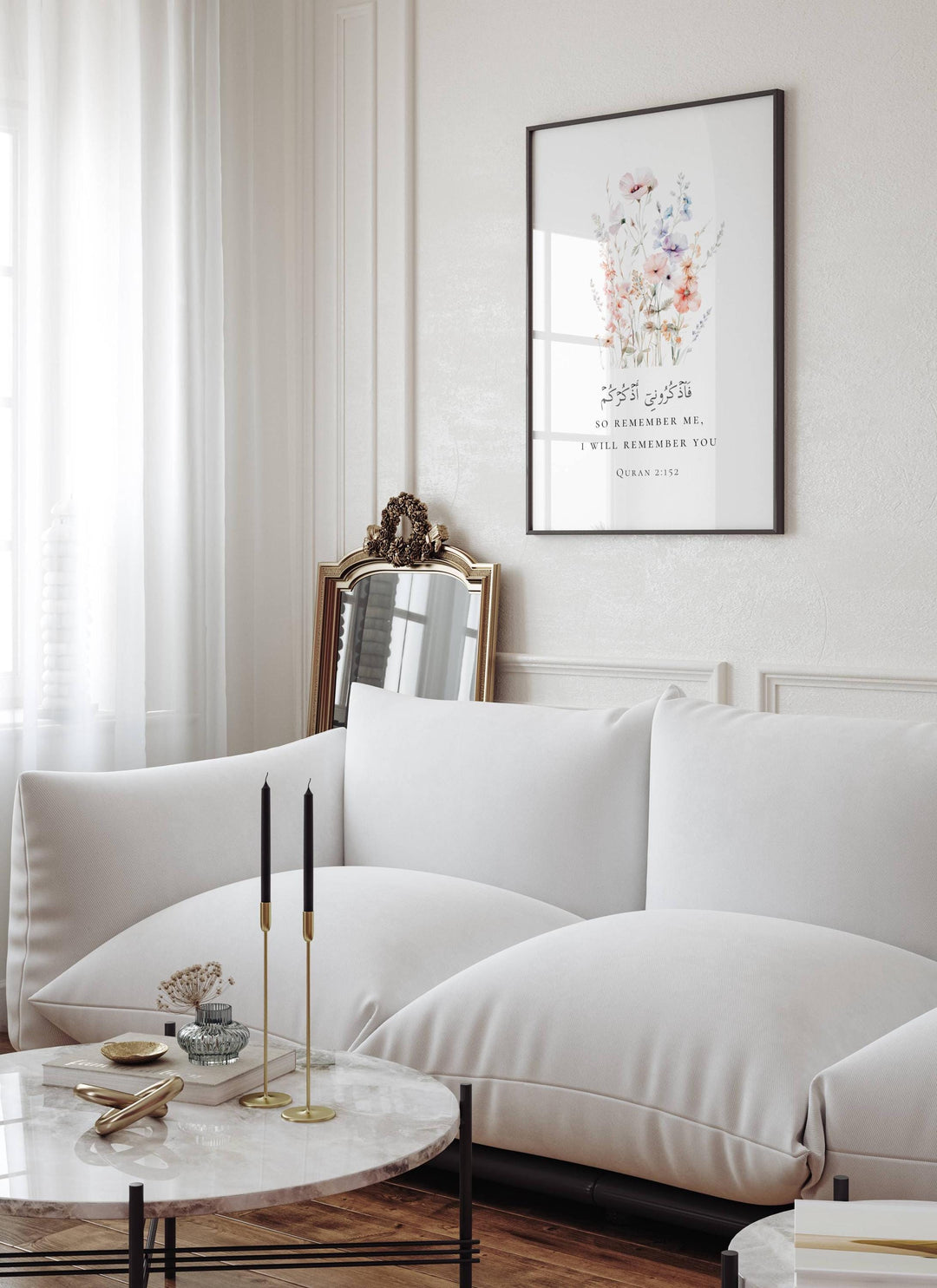 Elegant wall art showcasing Surah calligraphy for living room or study