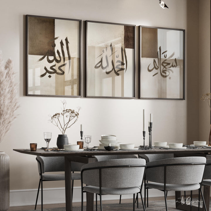 Quran-inspired abstract Islamic art poster showcased in a modern living space