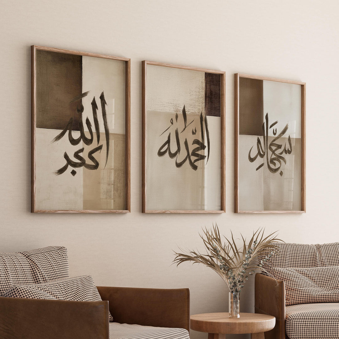 Close-up of Dhikr Tasbih poster with bold, black script on matte finish