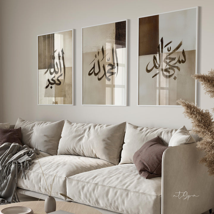 Three abstract Islamic calligraphy posters on premium matte paper displayed together