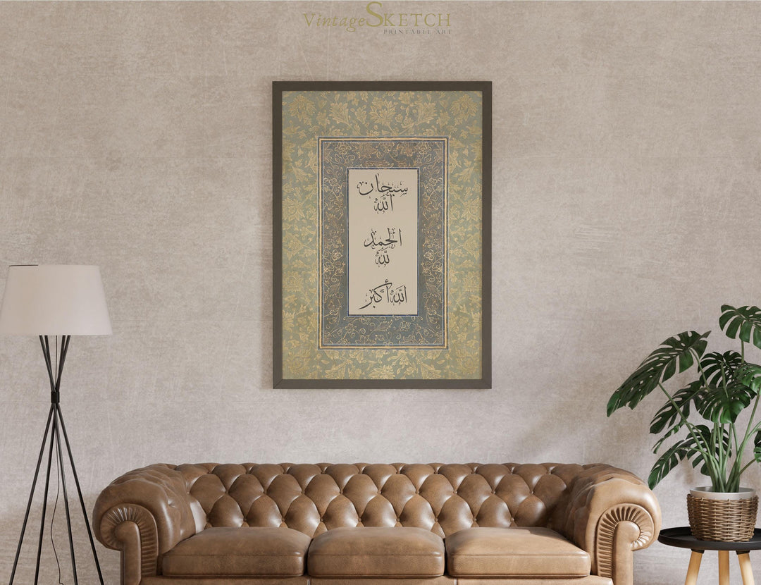 Front view of wall art ready to frame