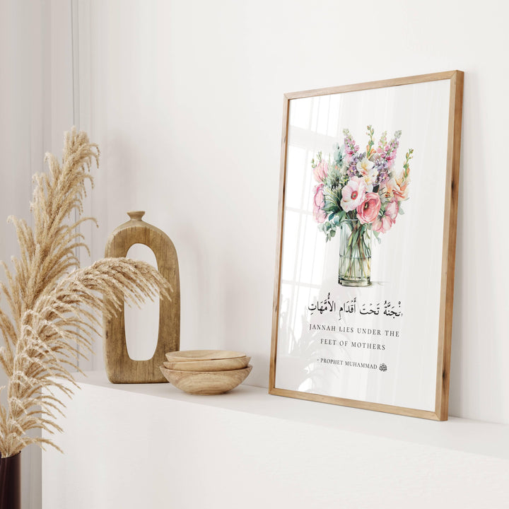 Close-up of premium archival print with detailed Arabic script and florals