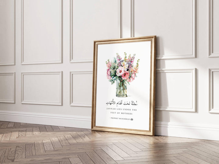 Mock framed look of floral Islamic wall art for premium home decor